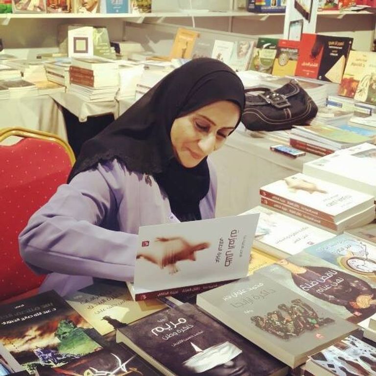 الشاعرة العمانية عزيزة الطائي