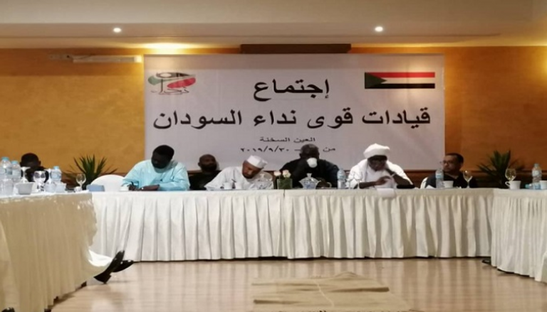 الاجتماعات تؤكد أن انتصار الثورة السودانية فتح الطريق أمام نظام جديد
