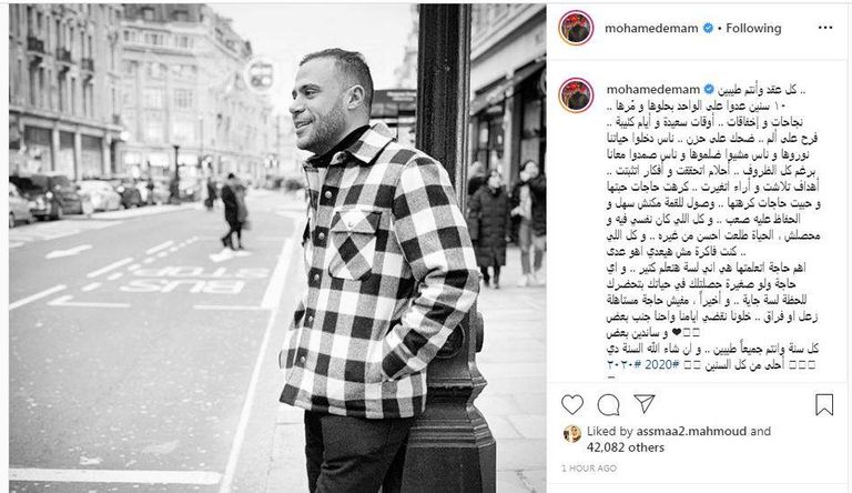 الفنانة اللبنانية سيرين عبد النور