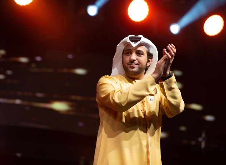 عيضة المنهالي