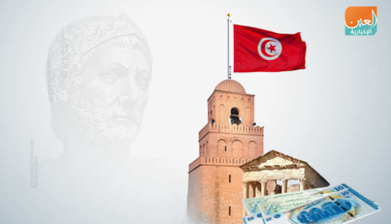 نمو احتياطي النقد الأجنبي في تونس