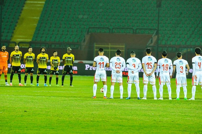 قناة الزمالك