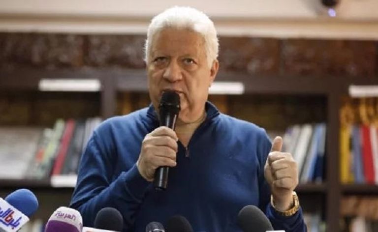 مرتضى منصور قناة الزمالك