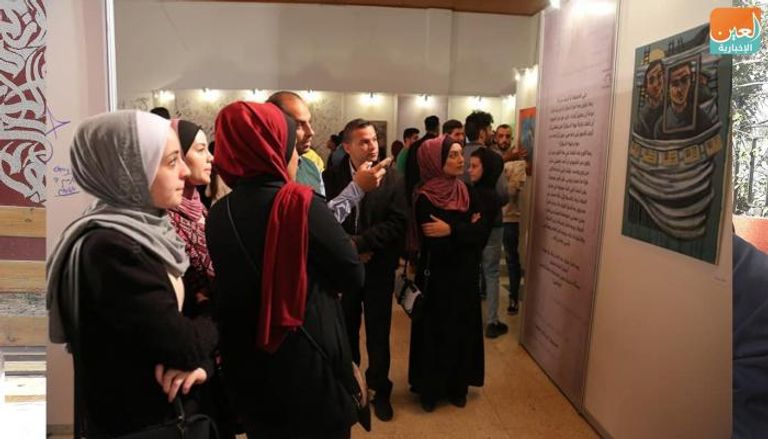 جانب من المعرض الفلسطيني "أسئلة وتساؤلات"
