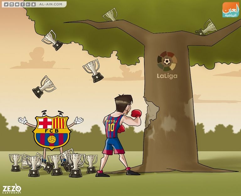 فوز منتخب الجزائر ببطولة كأس الأمم الأفريقية