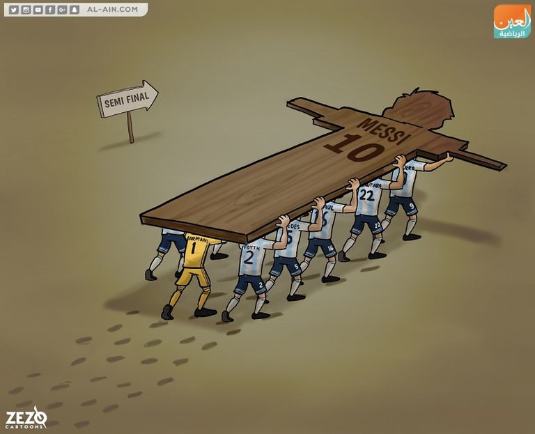 فوز منتخب الجزائر ببطولة كأس الأمم الأفريقية