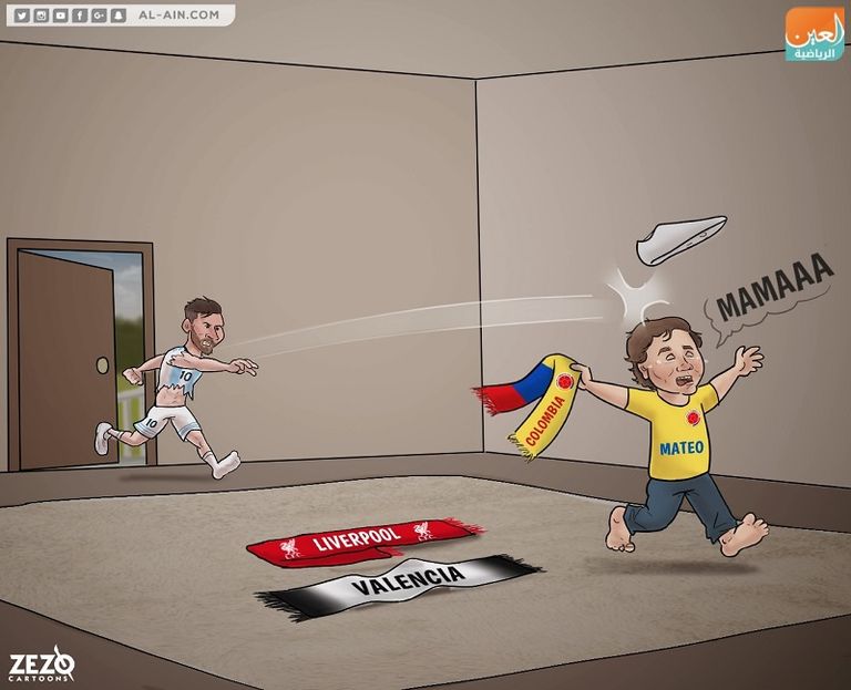 فوز منتخب الجزائر ببطولة كأس الأمم الأفريقية