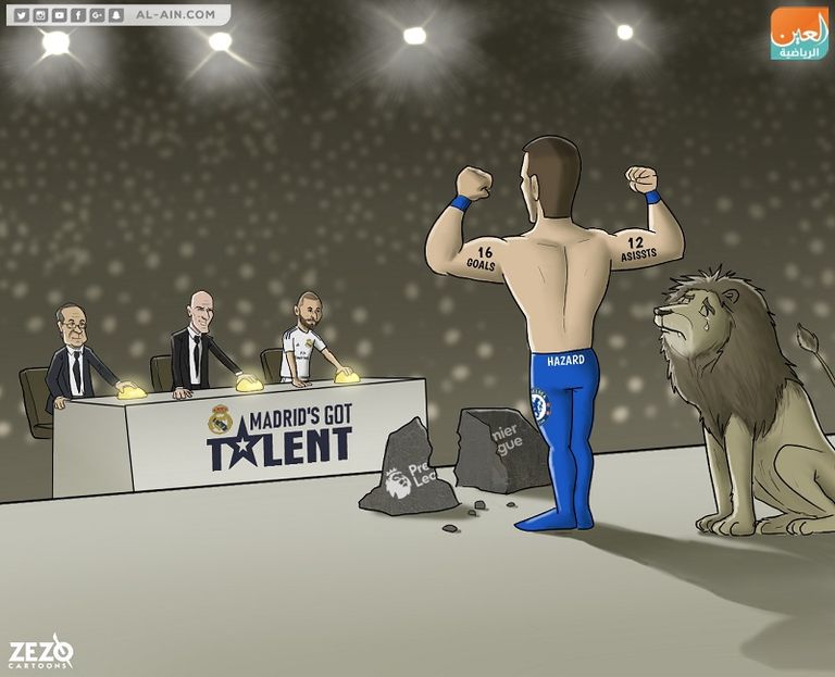 فوز منتخب الجزائر ببطولة كأس الأمم الأفريقية