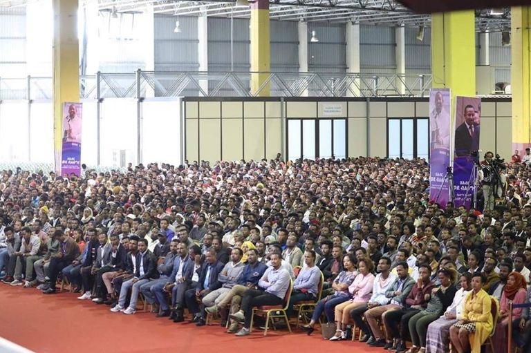 رئيس الوزراء الإثيوبي آبي أحمد خلال كلمته بالمؤتمر