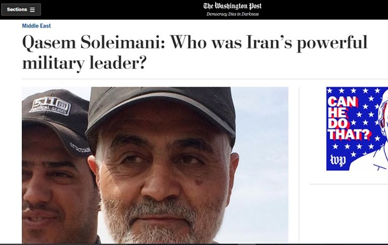 غارة أمريكية تضع نهاية لقصة قاسم سليماني