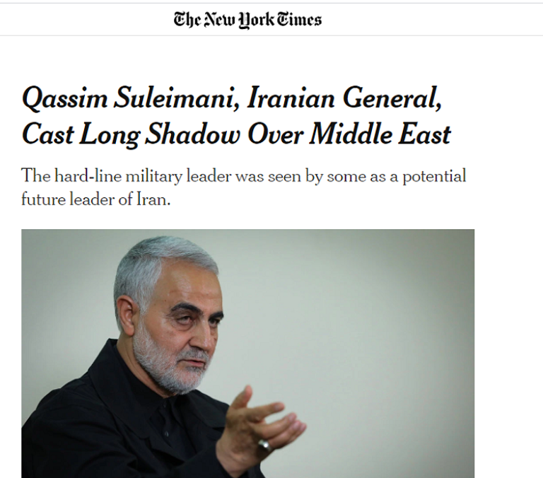 غارة أمريكية تضع نهاية لقصة قاسم سليماني