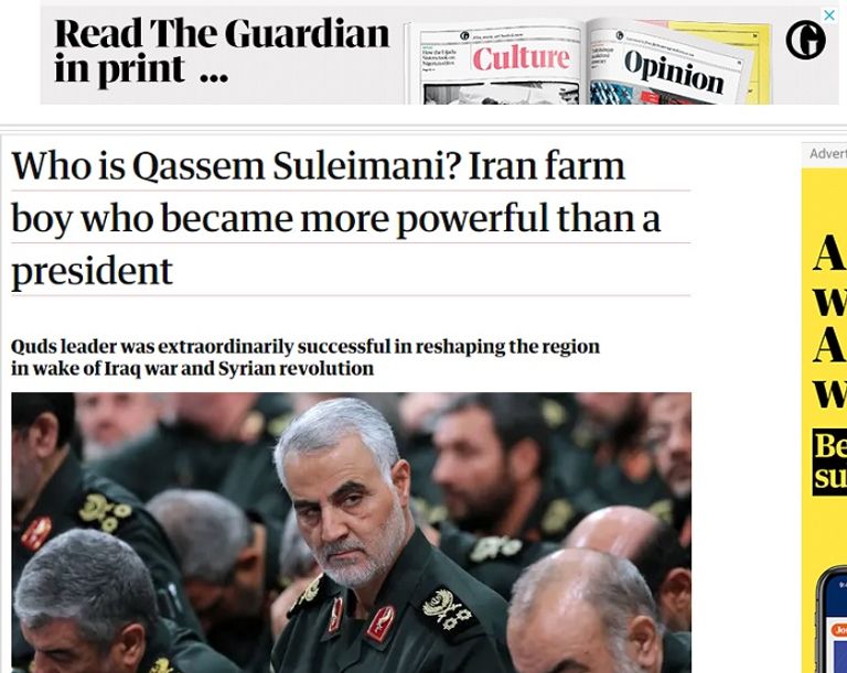 غارة أمريكية تضع نهاية لقصة قاسم سليماني