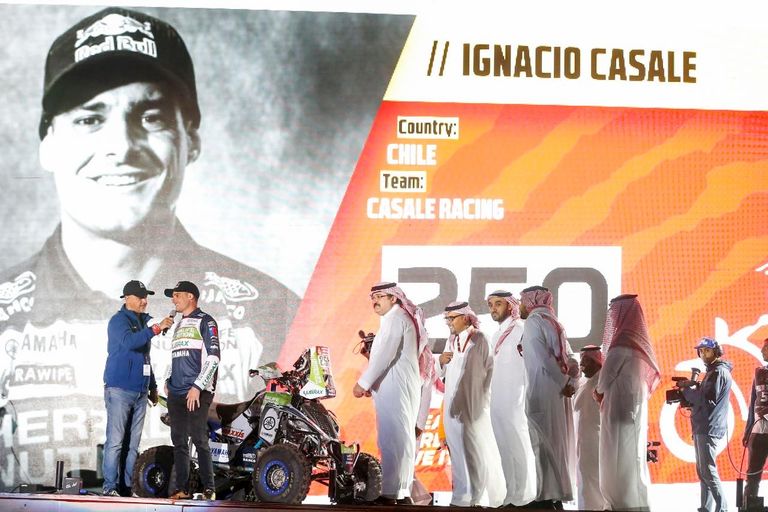 إعلان الافتتاح الرسمي لانطلاق