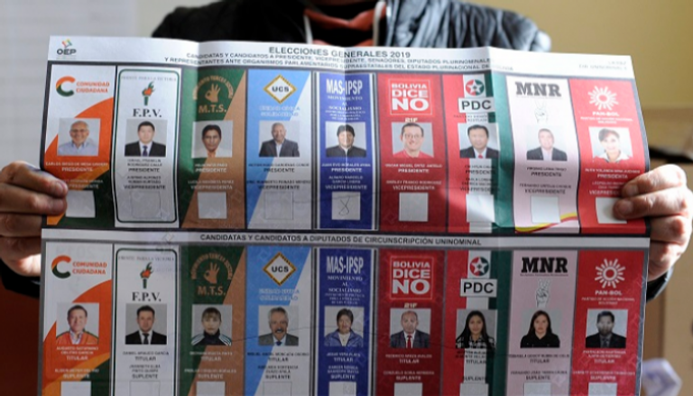 قائمة المتنافسين بانتخابات الرئاسة الأخيرة في بوليفيا