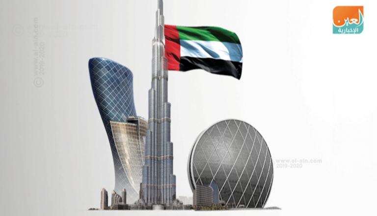 الإمارات تقبل على 2020 بإنجازات جديدة