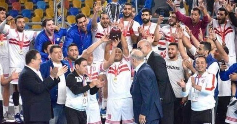 الزمالك المصري