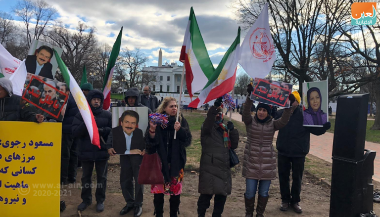 متظاهرون إيرانيون أمام البيت الأبيض