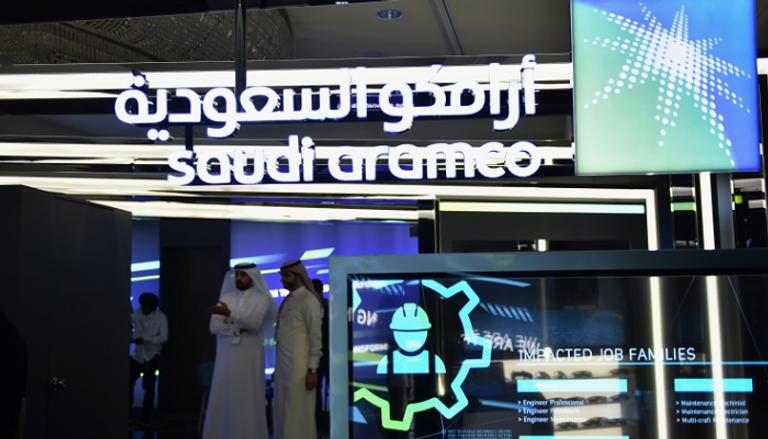 أرامكو السعودية تستضيف مؤتمرا دوليا لتكنولوجيا البترول