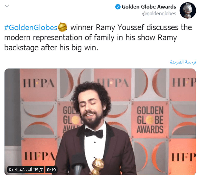 رامي يوسف يتسلم جائزة أفضل ممثل تلفزيوني