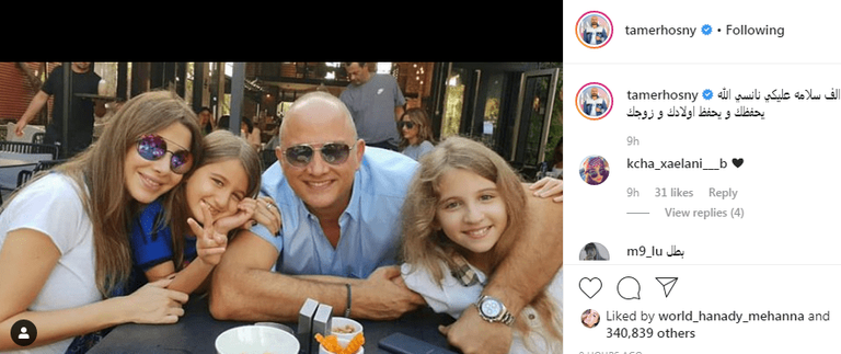 المطربة اللبنانية نانسي عجرم