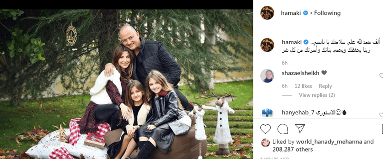 المطربة اللبنانية نانسي عجرم