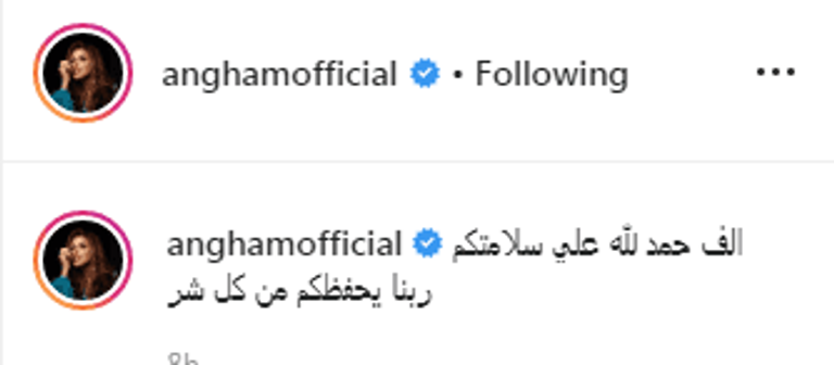 المطربة اللبنانية نانسي عجرم