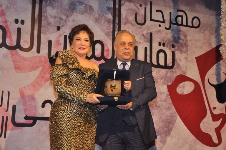 الفنانة المصرية لبلبة