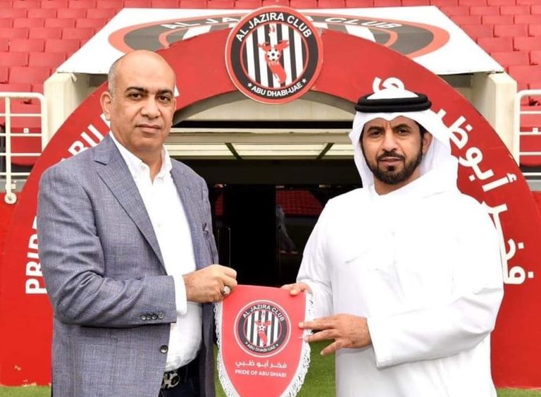 الجزيرة والأهلي الليبي