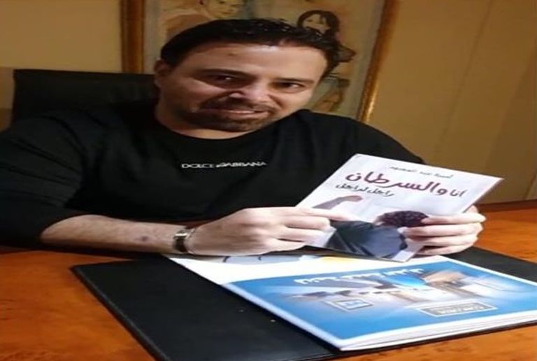 المطرب اللبناني عاصي الحلاني يدعم مرضى السرطان - أرشيفية