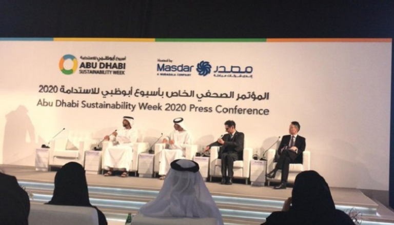 جانب من المؤتمر الصحفي الخاص بأسبوع أبوظبي للاستدامة 2020