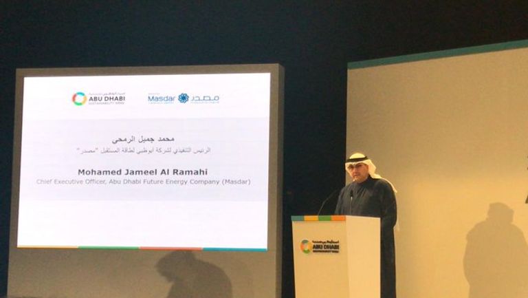 جانب من المؤتمر الصحفي الخاص بأسبوع أبوظبي للاستدامة 2020