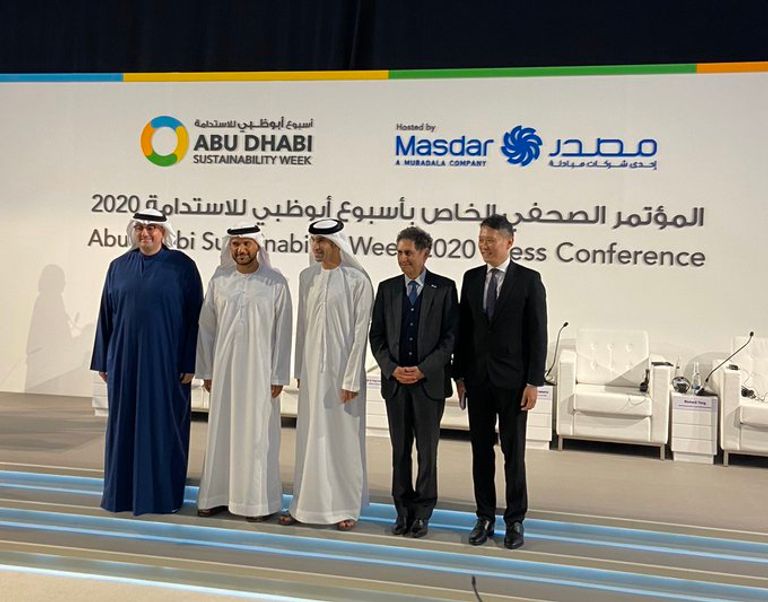جانب من المؤتمر الصحفي الخاص بأسبوع أبوظبي للاستدامة 2020