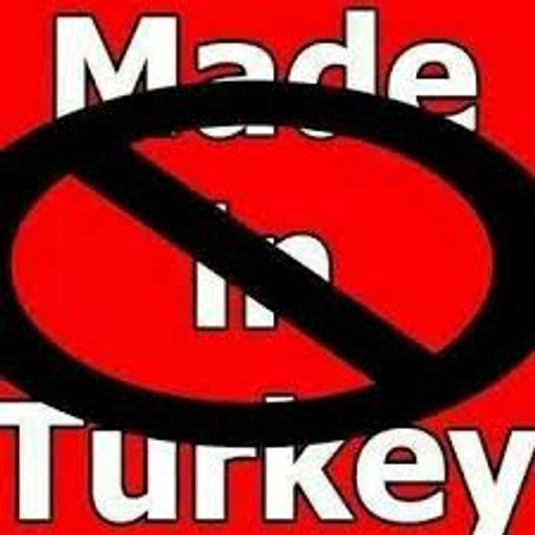 مقاطعة المنتجات التركية ستكون ضربة قوية لأردوغان- أرشيفية