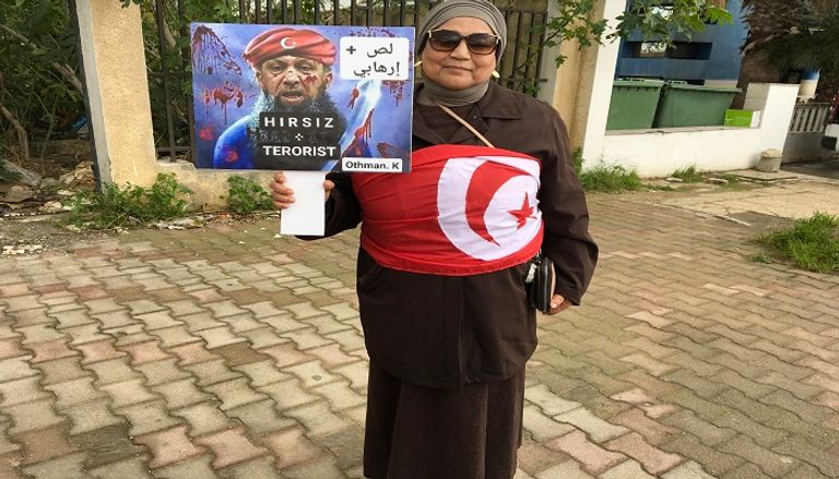 مظاهرات سابقة احتجاجا على التدخل التركي في ليبيا