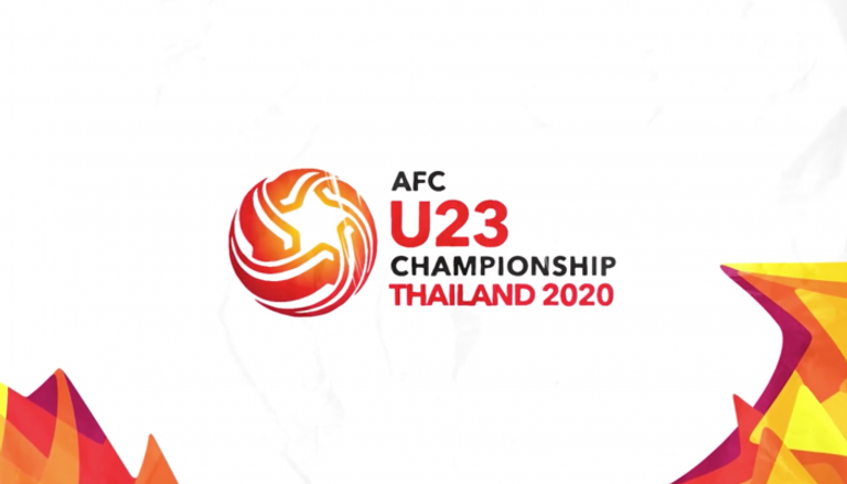 شعار بطولة كأس آسيا تحت ٢٣ عاما للمنتخبات