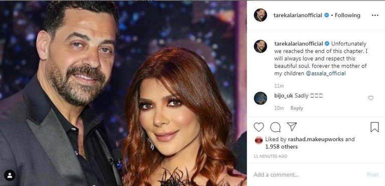 الممثلة السورية نسرين طافش