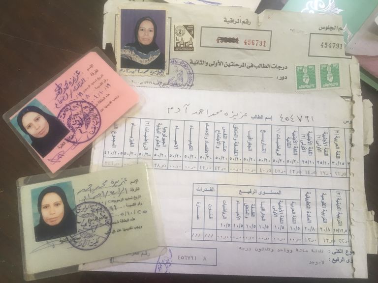 عزيزة محمد.. مصرية تمسكت بتحقيق حلمها