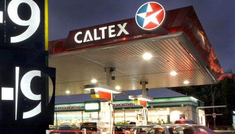 "إي.جي جروب" تدرس الاستحواذ على وقود "كالتكس أستراليا"