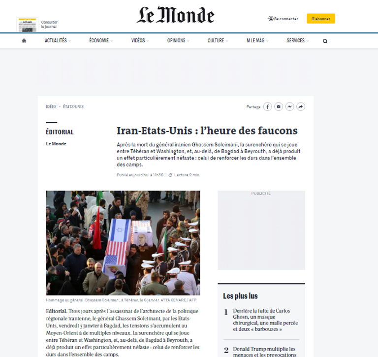 قاسم سليماني وسط مجموعة من مساعديه - أرشيفية