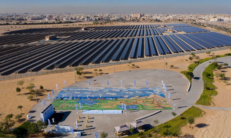 سجلت اللوحة رقما قياسيا جديدا في موسوعة "جينيس"