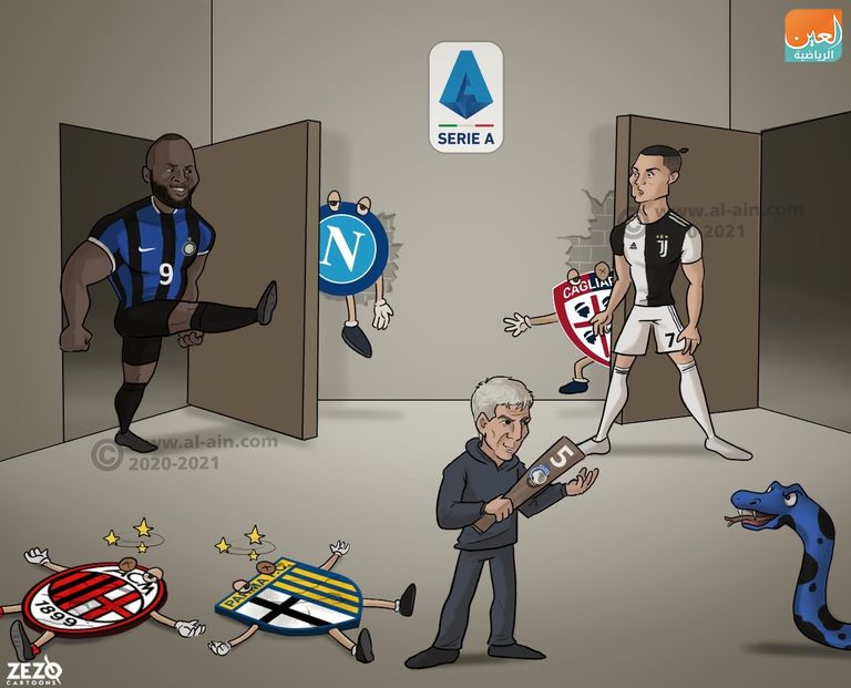 كريستيانو رونالدو وروميلو لوكاكو