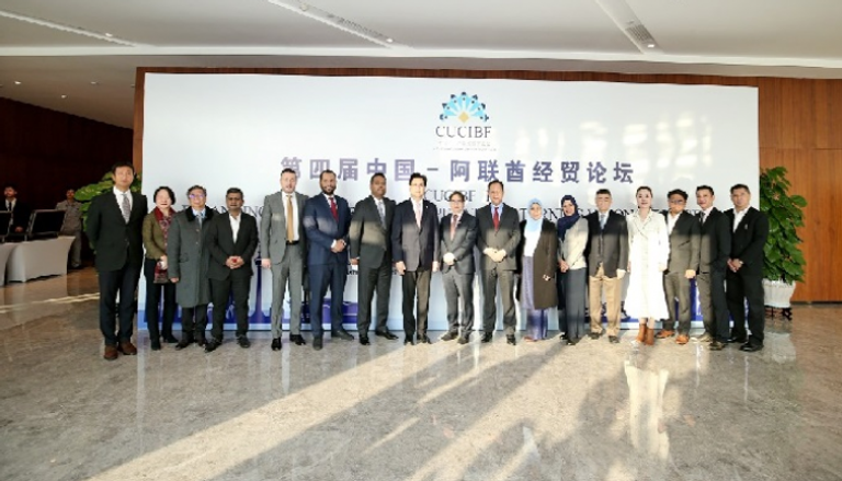 المذكرة تهدف إلى تعزيز التعاون التجاري الثنائي بين الصين والإمارات