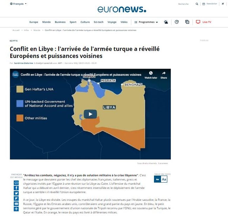 جانب من المؤتمر الصحفي لوزراء خارجية الدول الخمس