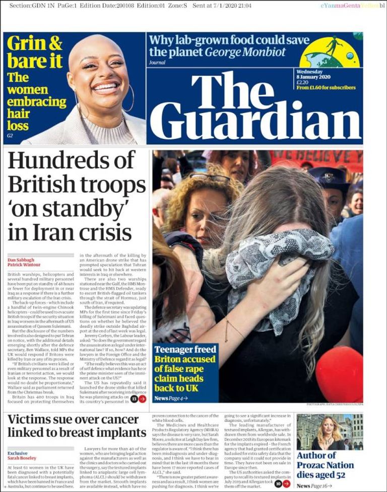 قاعدة عين الأسد العسكرية بالعراق - أرشيفية