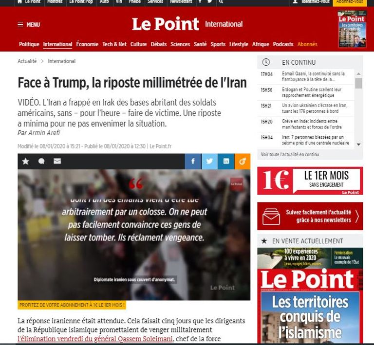 قاعدة أمريكية في العراق - أرشيفية