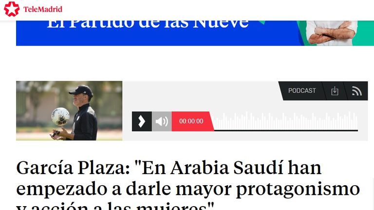 جارسيا - المدير الفني للشباب