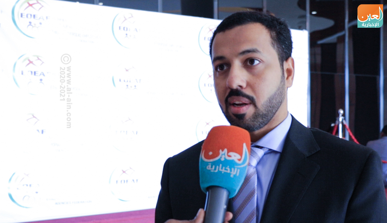 جانب من حفل إطلاق اتحاد لوكالات الاستقدام الإثيوبية