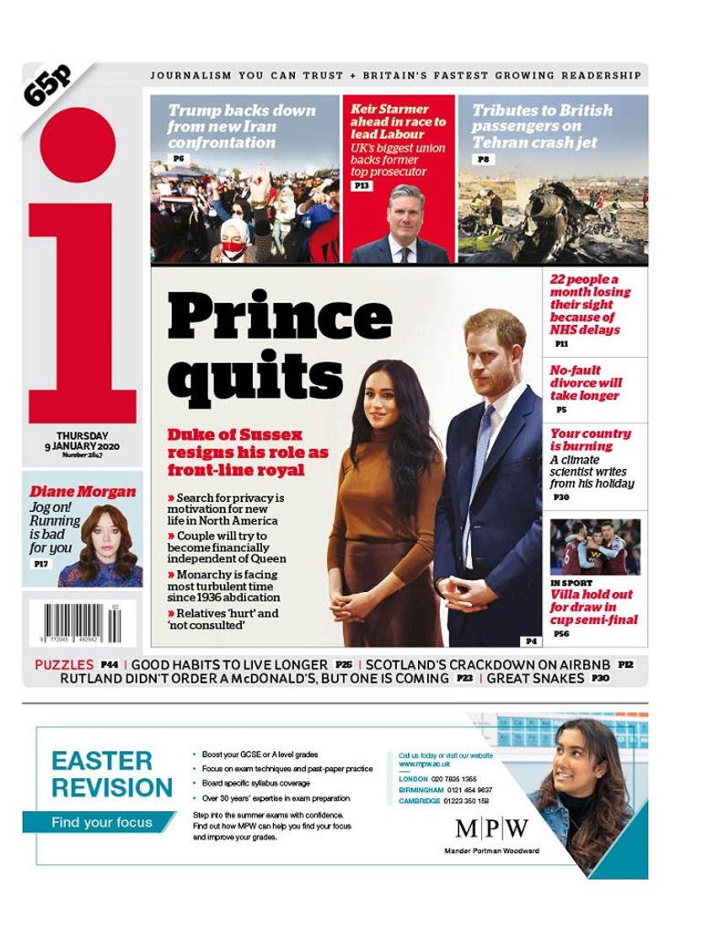 اهتمام الصحف البريطانية بتنحي هاري وميجان