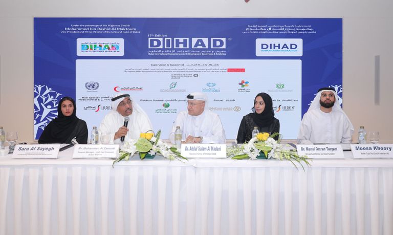 جانب من فعاليات المؤتمر الصحفي