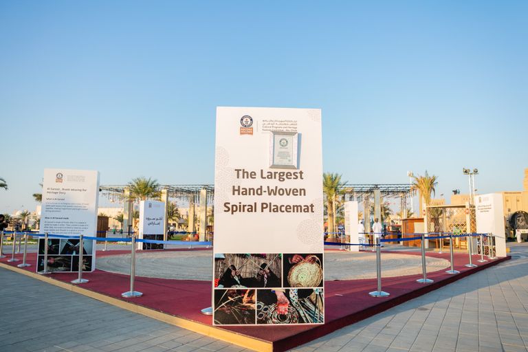 أكبر سرود إماراتي